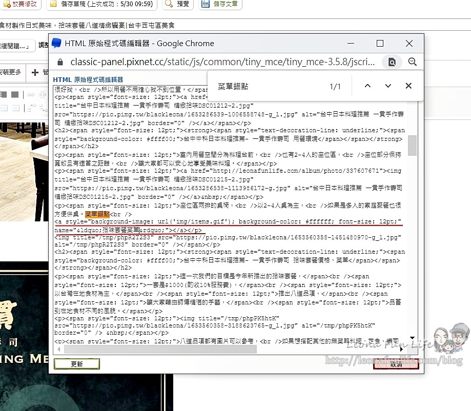 20251027_-384 20251027_-384