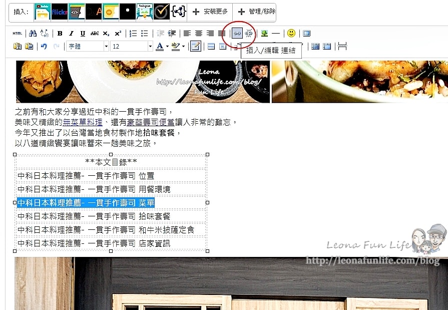 20251027_-385 20251027_-385