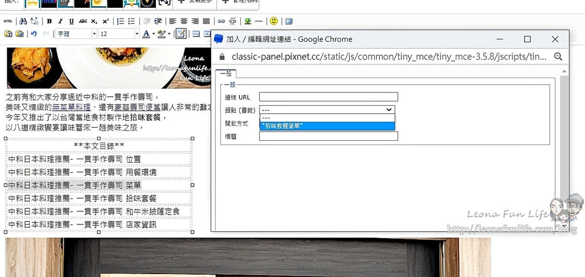 20251027_-386 20251027_-386