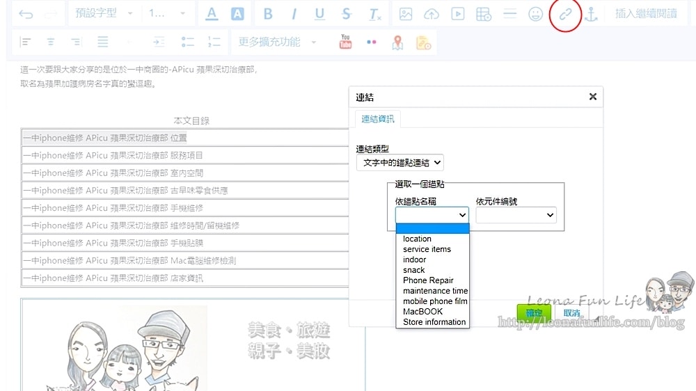 20251027_-387 20251027_-387