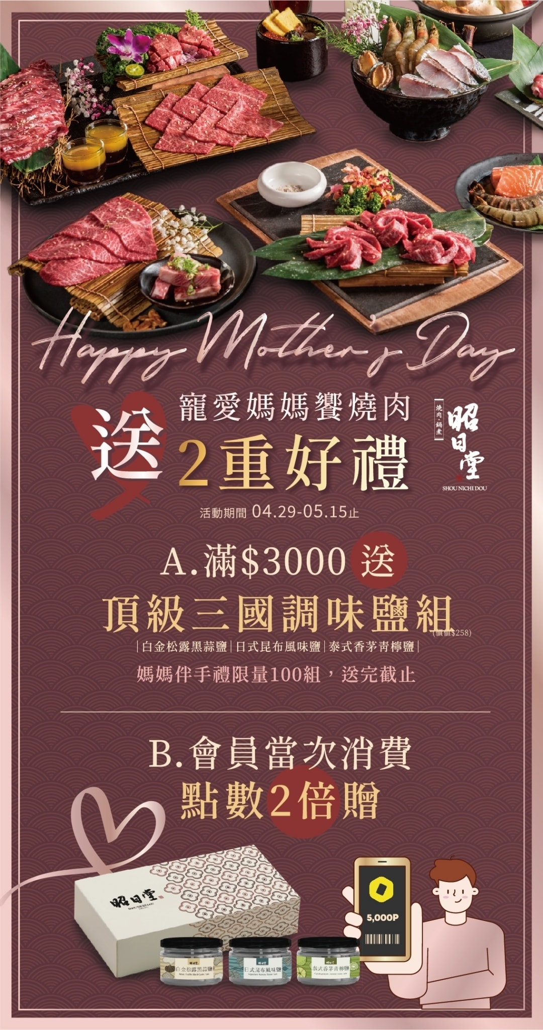 20251027_-4 20251027_-4