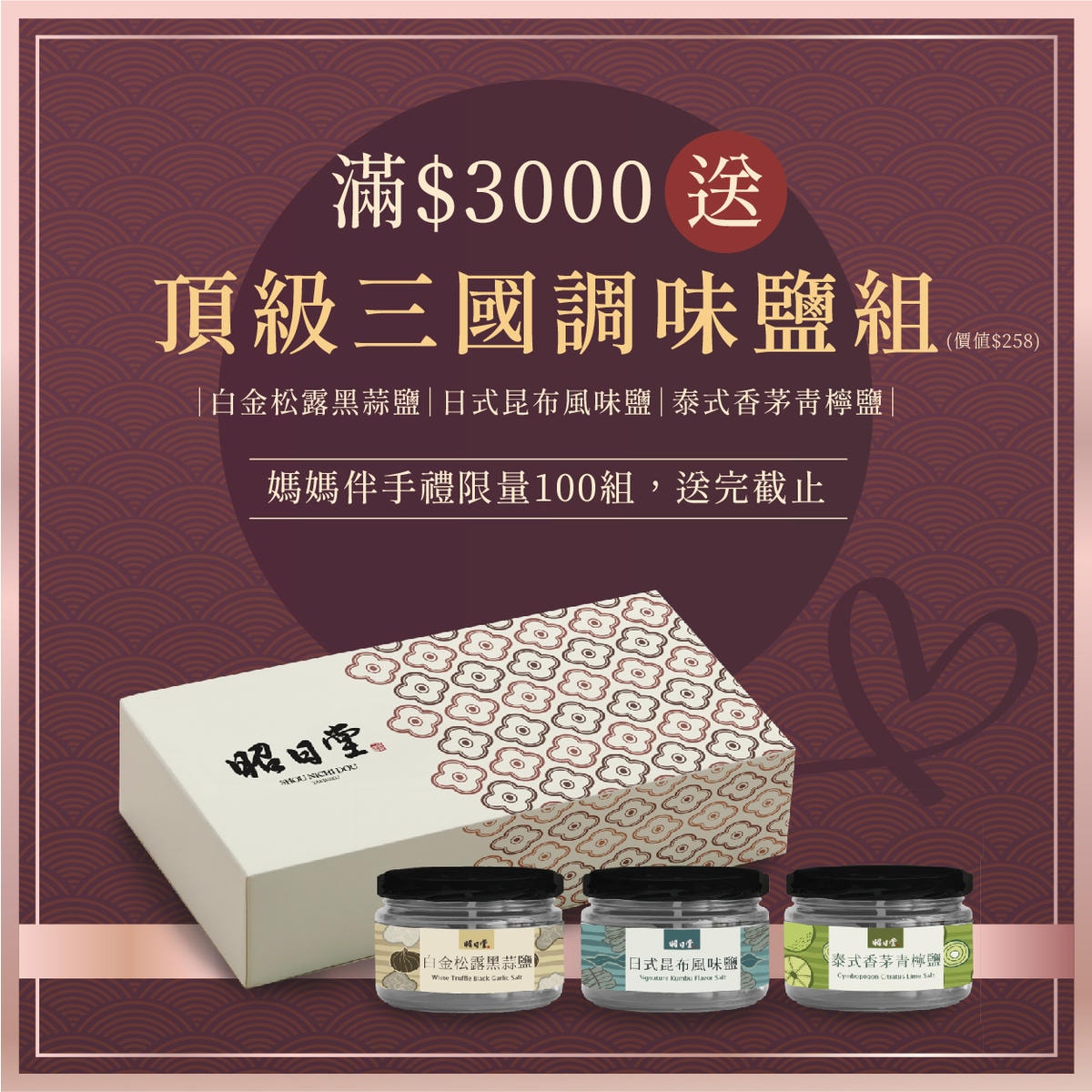 20251027_-5 20251027_-5