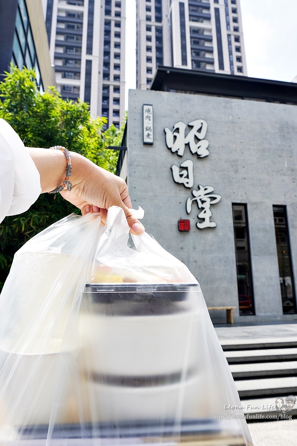 20251027_-6 20251027_-6