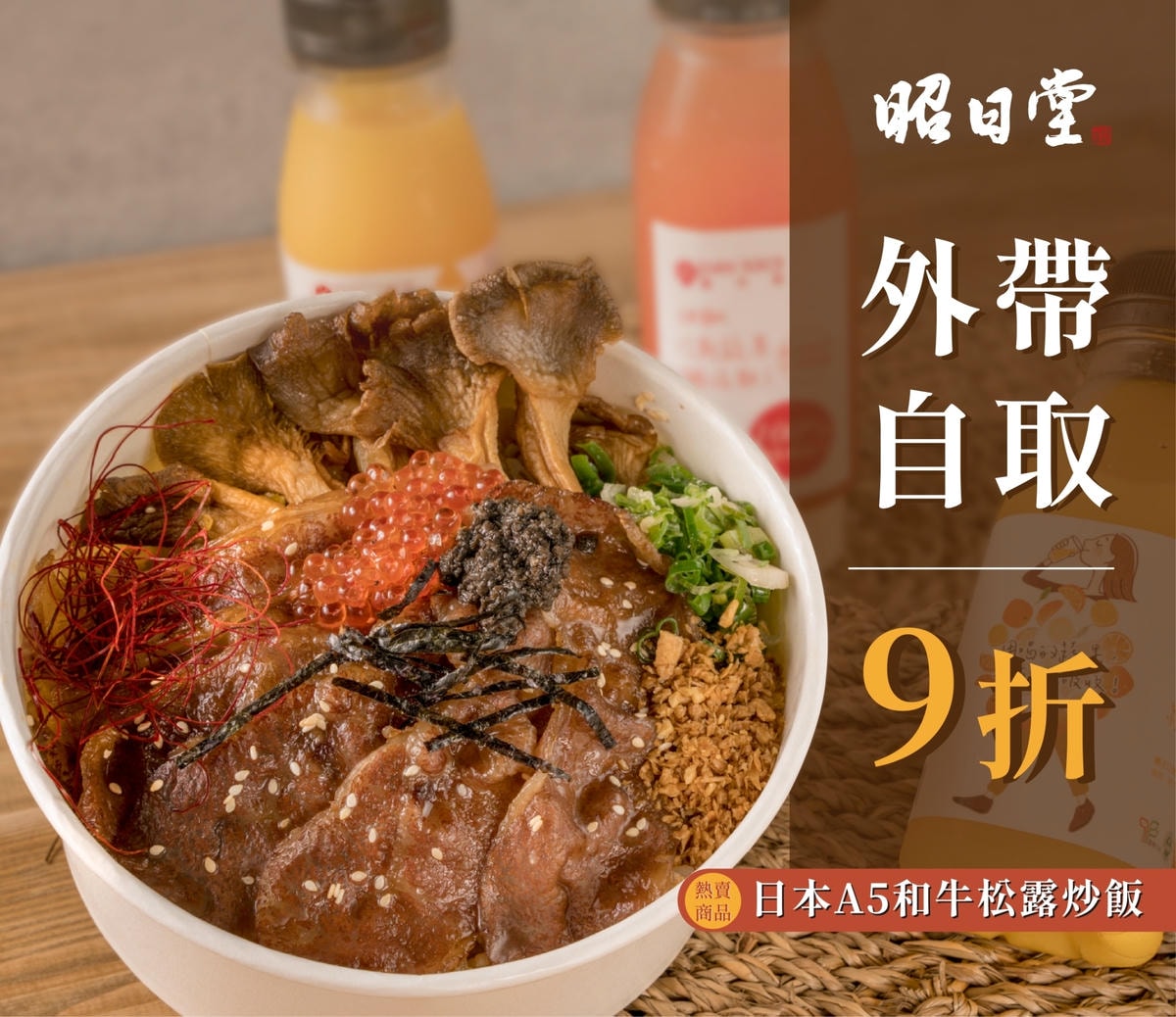 20251027_-7 20251027_-7