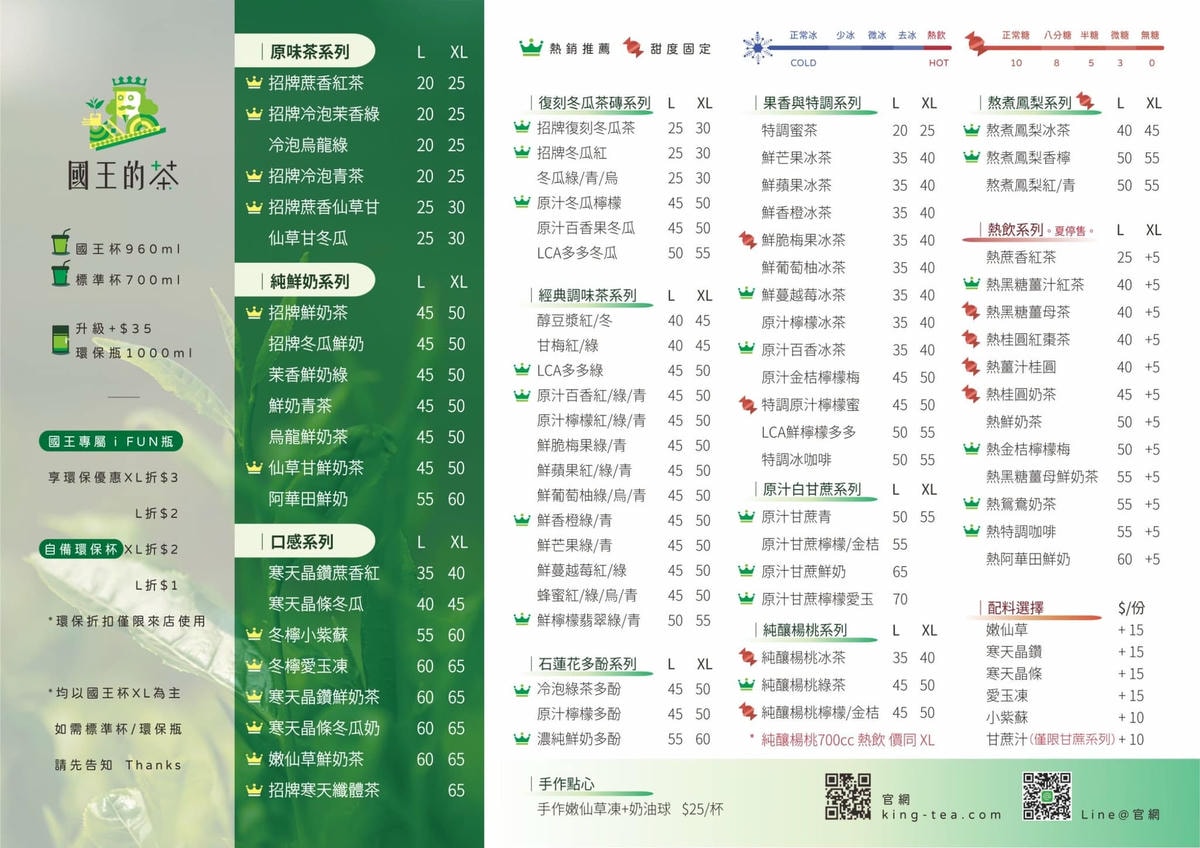 20251027_-108 20251027_-108