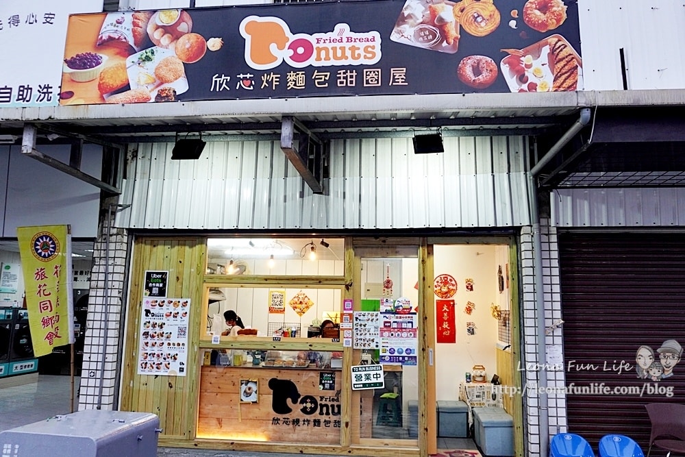 20251027_-242 20251027_-242