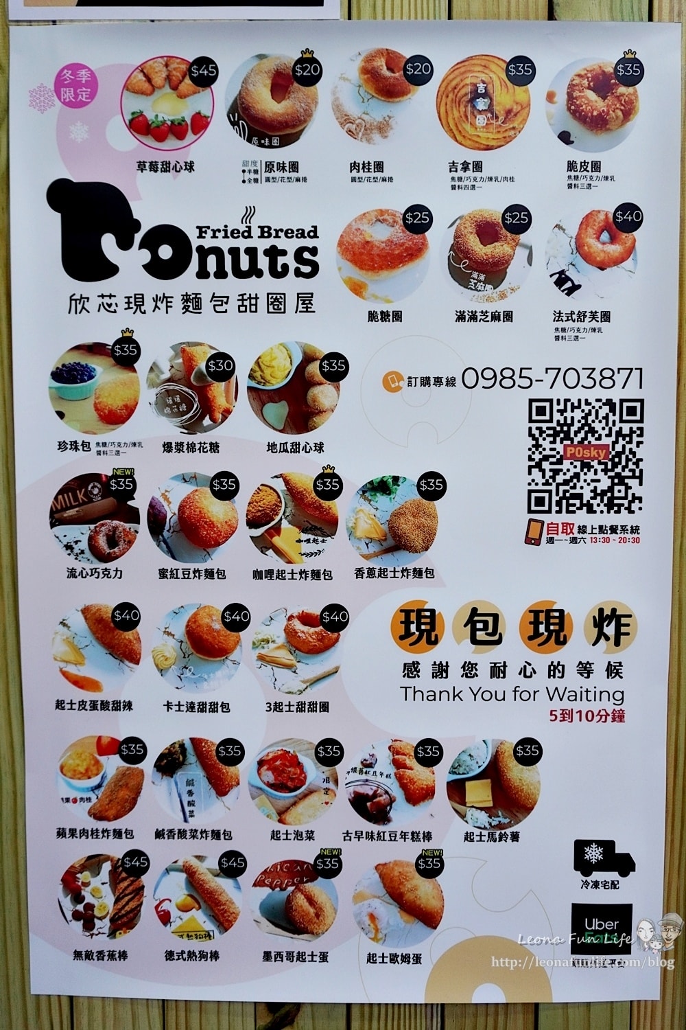 20251027_-246 20251027_-246