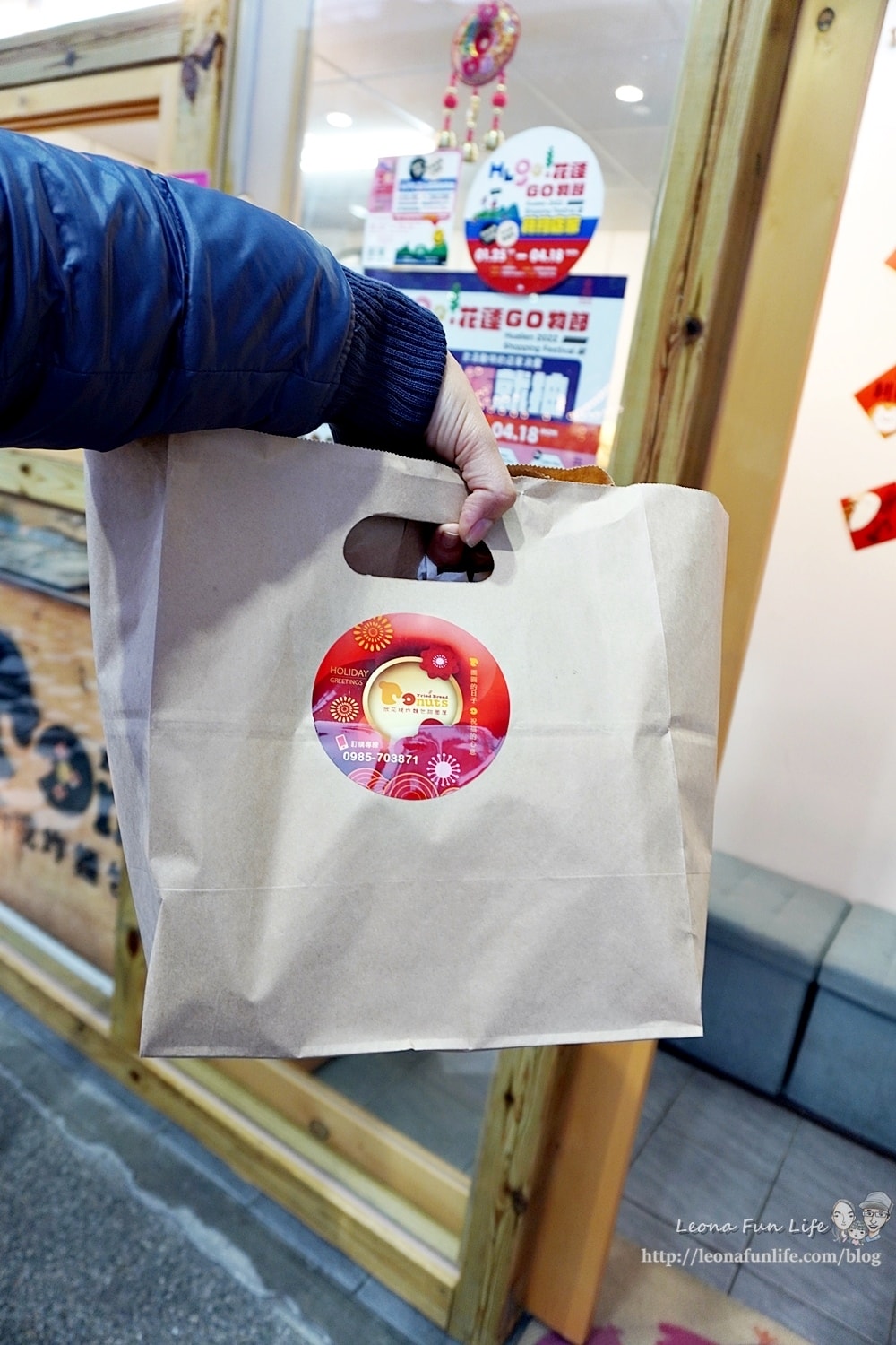 20251027_-248 20251027_-248