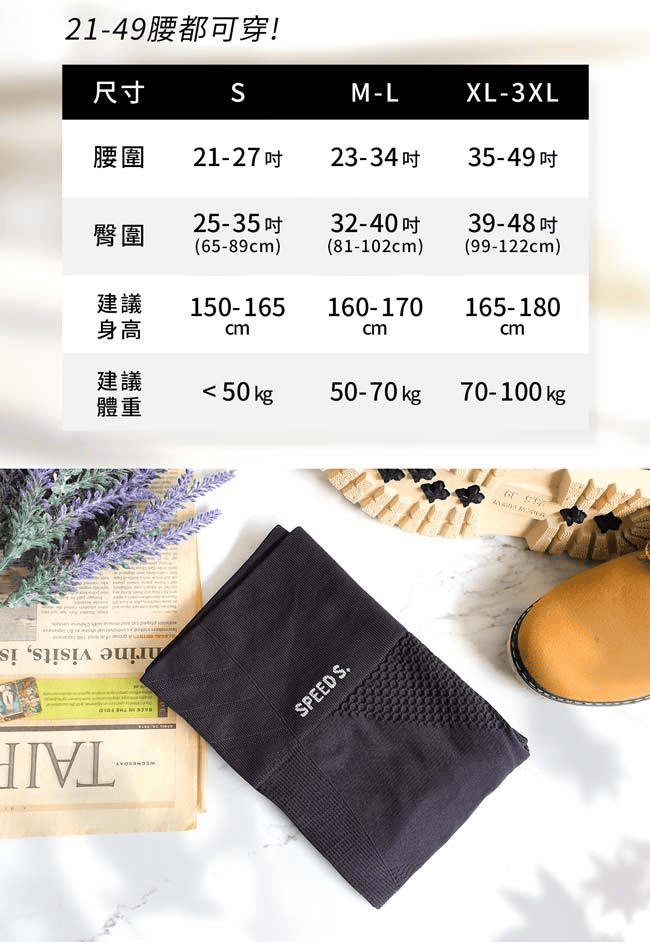 20251027_-4 20251027_-4