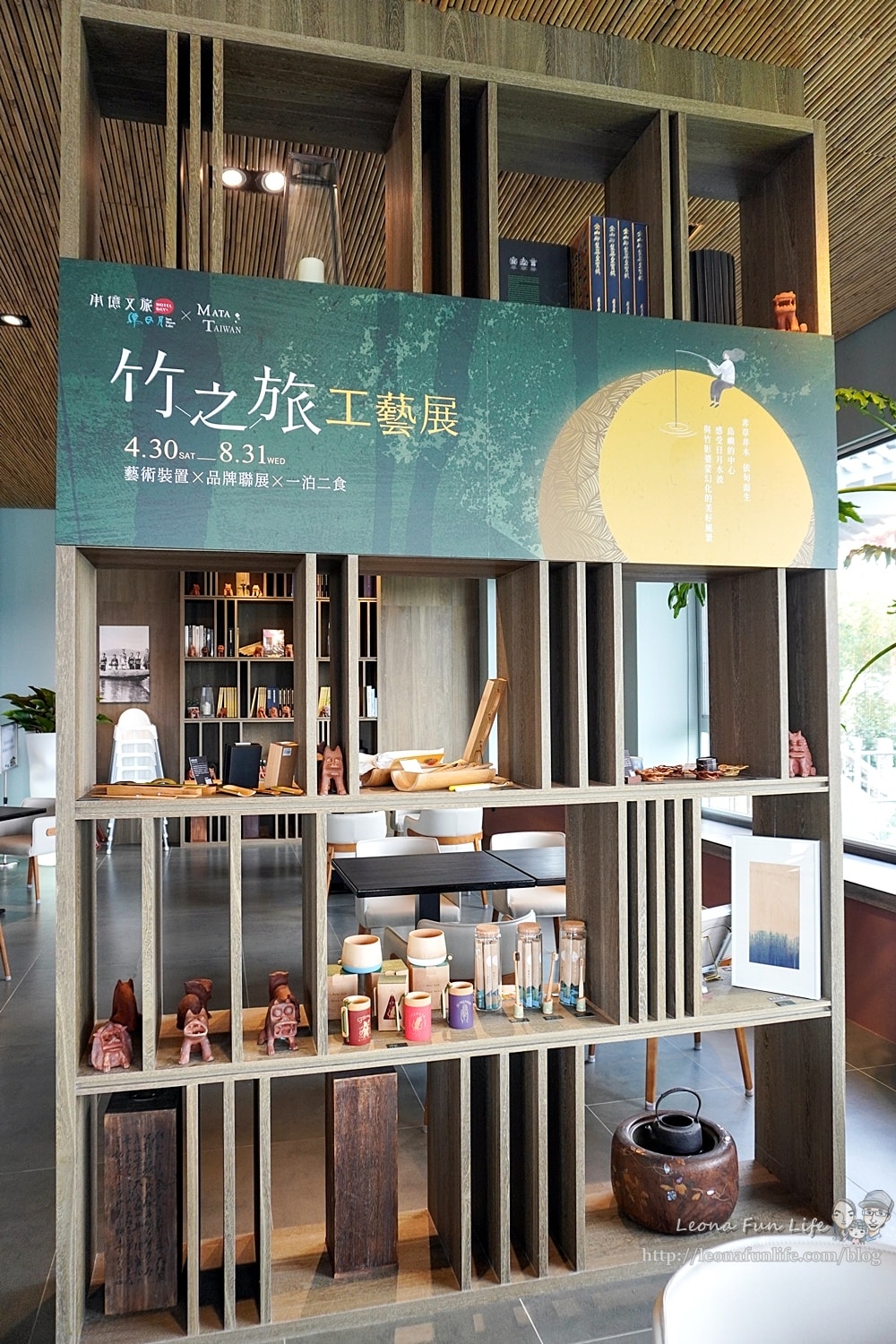 20251027_-449 20251027_-449