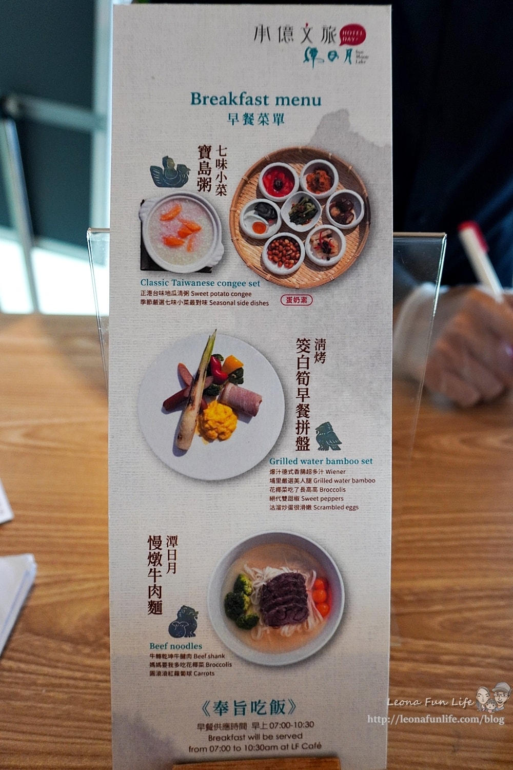 20251027_-462 20251027_-462