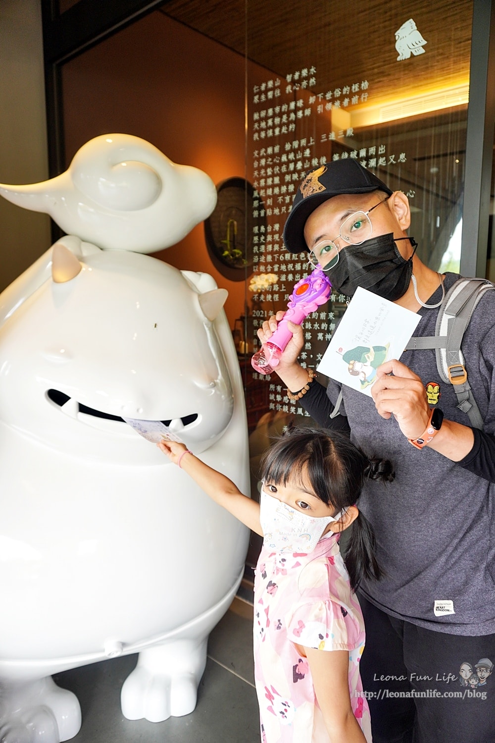 20251027_-471 20251027_-471