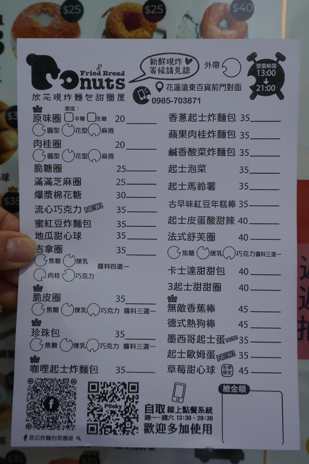 20251027_-495 20251027_-495