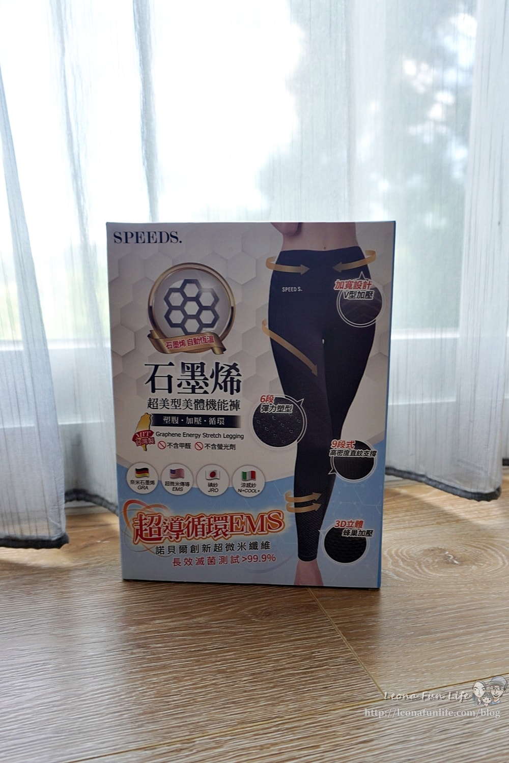 20251027_-59 20251027_-59