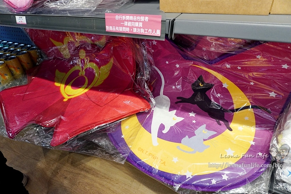 20251027_-105 20251027_-105