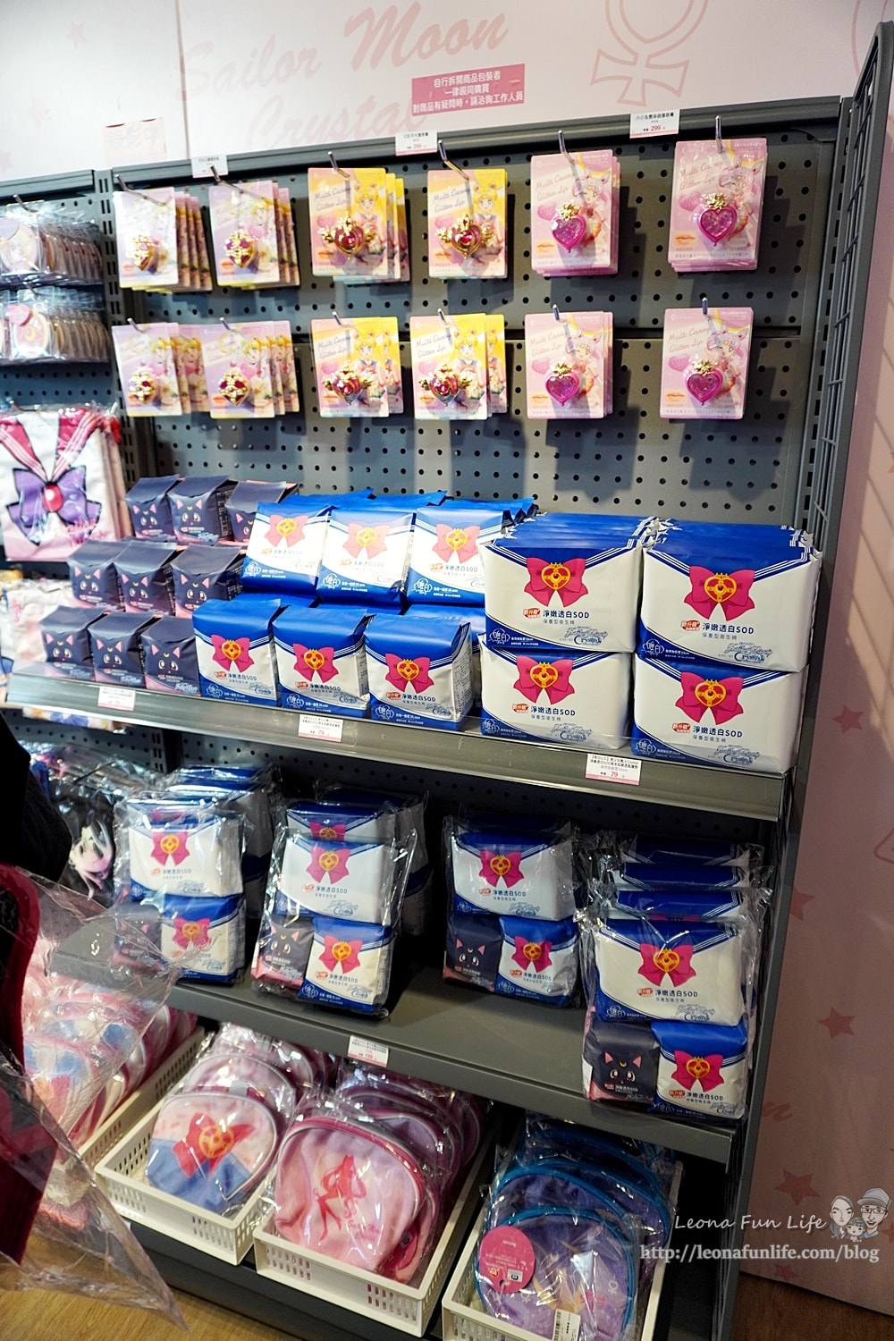 20251027_-108 20251027_-108