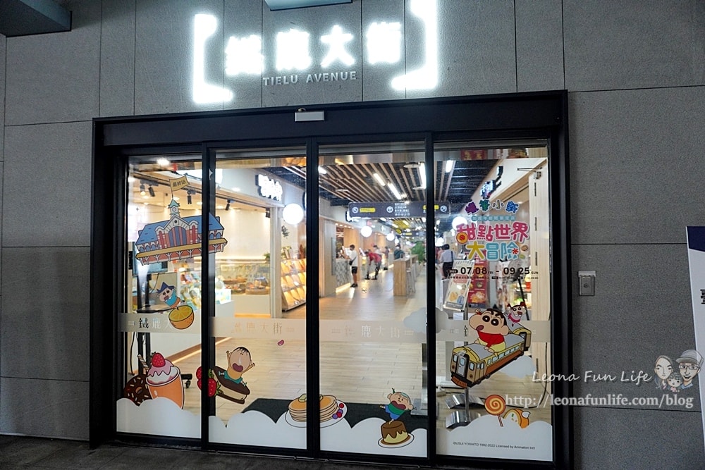 20251027_-143 20251027_-143