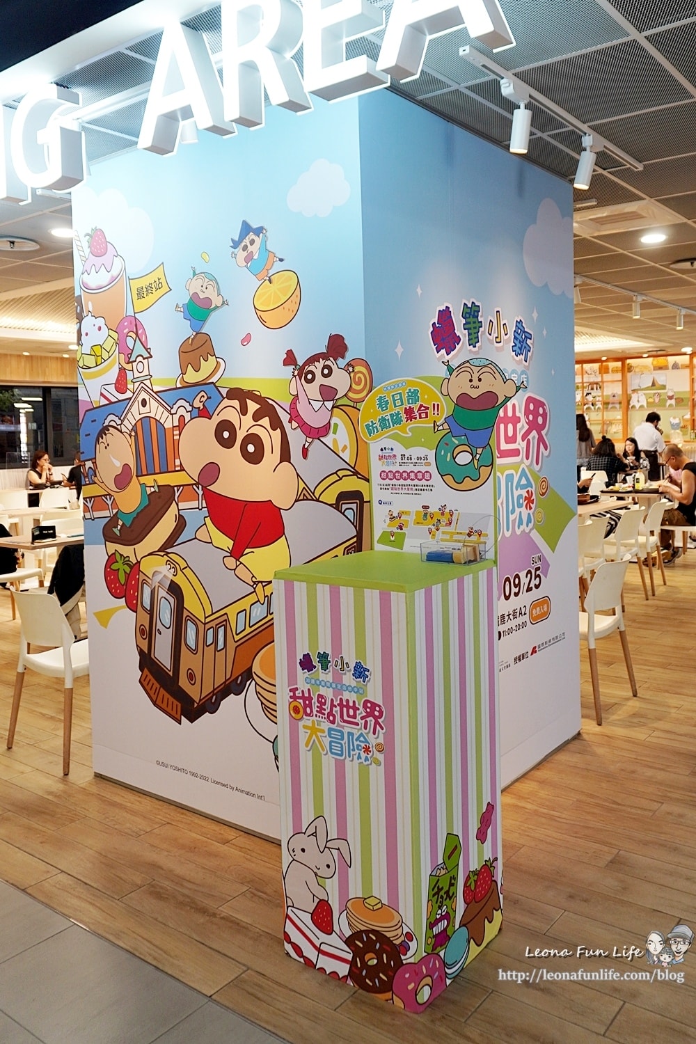 20251027_-144 20251027_-144