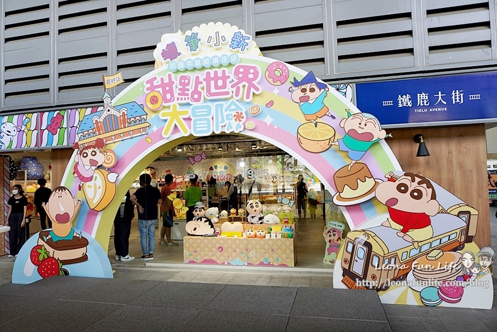 20251027_-148 20251027_-148