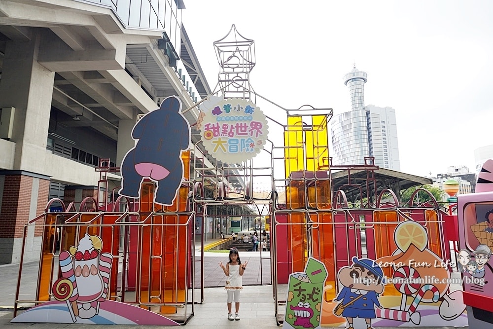 20251027_-150 20251027_-150