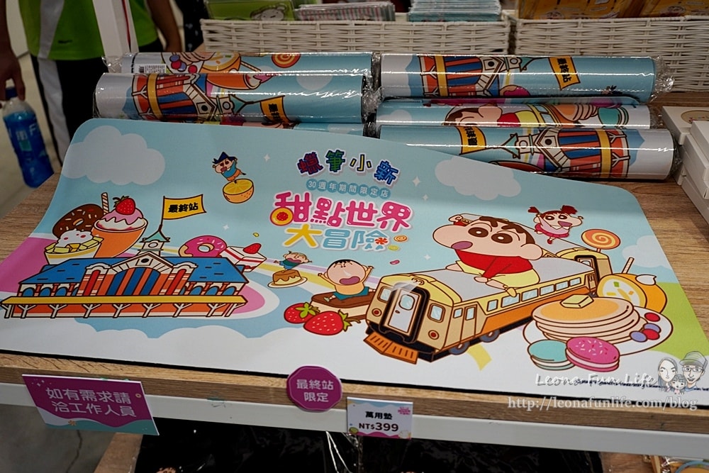 20251027_-165 20251027_-165