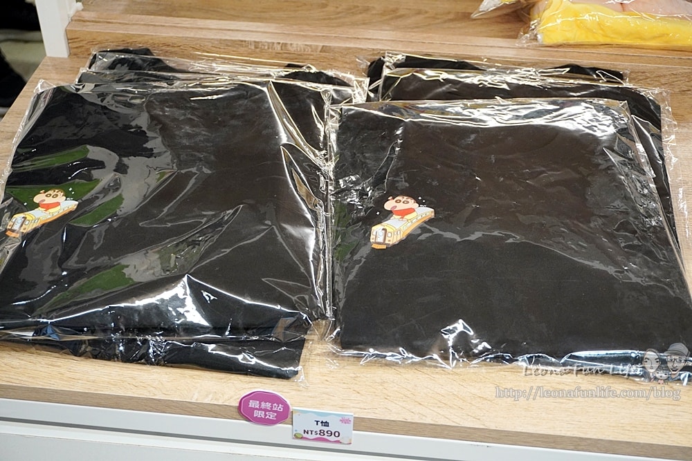 20251027_-166 20251027_-166