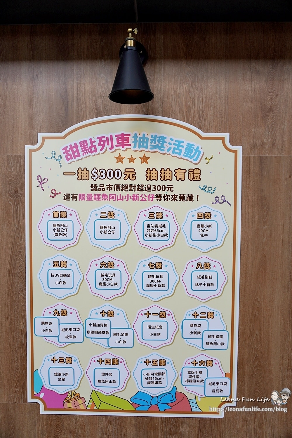 20251027_-208 20251027_-208