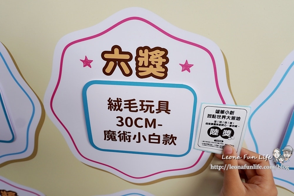 20251027_-210 20251027_-210