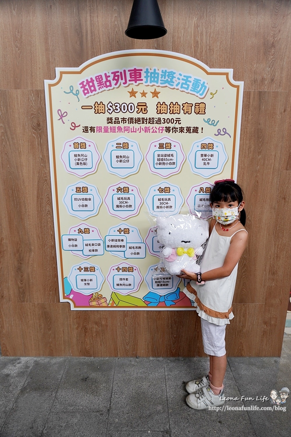 20251027_-211 20251027_-211