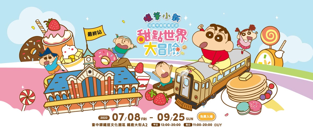 20251027_-213 20251027_-213