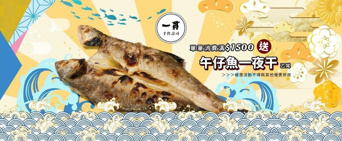 20251027_-385 20251027_-385