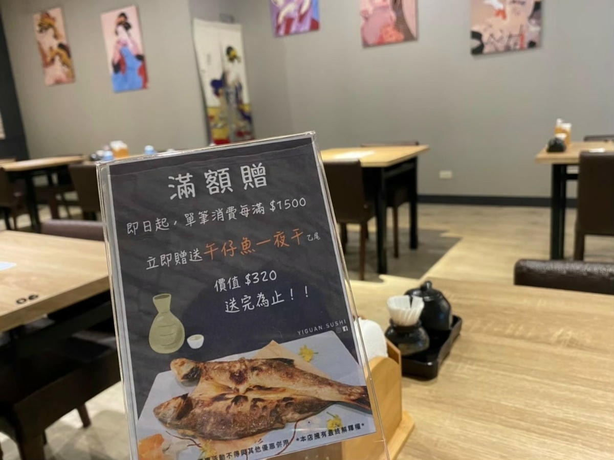 20251027_-386 20251027_-386