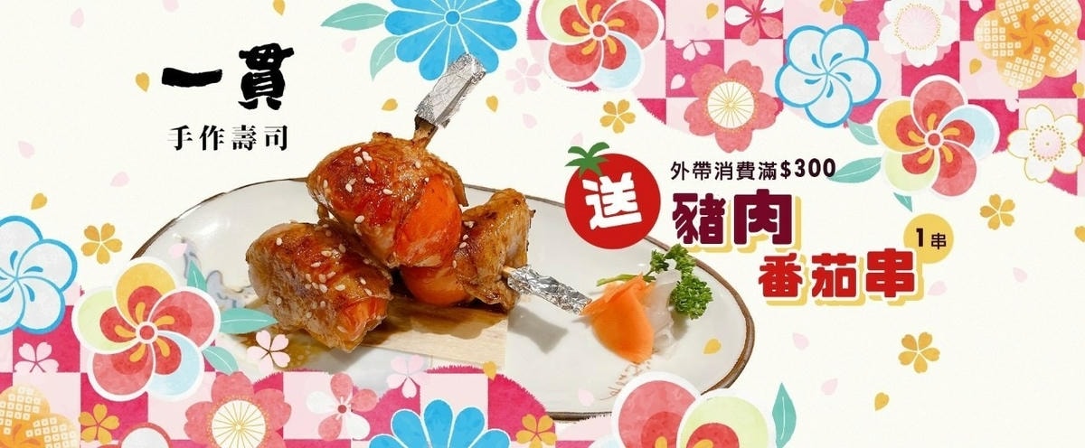 20251027_-388 20251027_-388