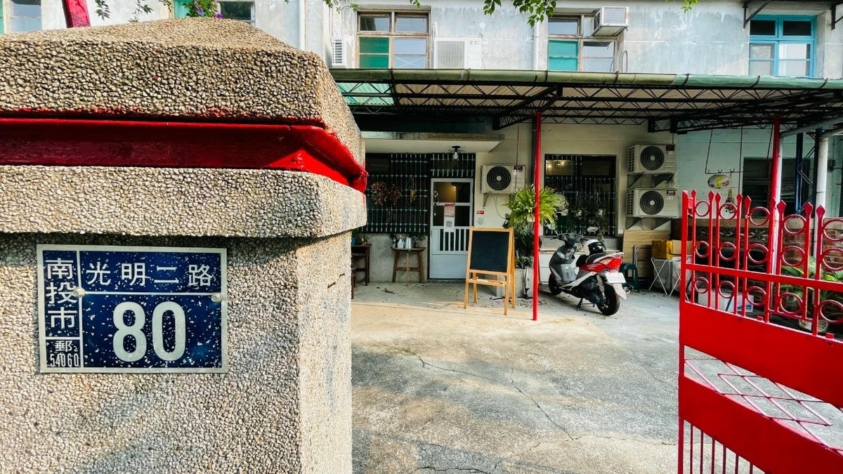 20251027_-450 20251027_-450