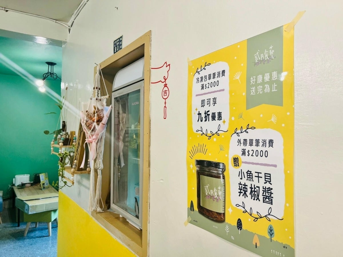 20251027_-454 20251027_-454