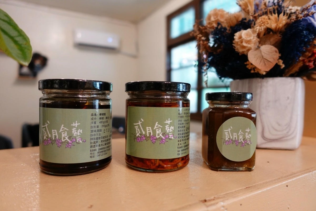 20251027_-455 20251027_-455