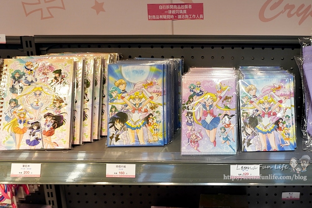 20251027_-85 20251027_-85