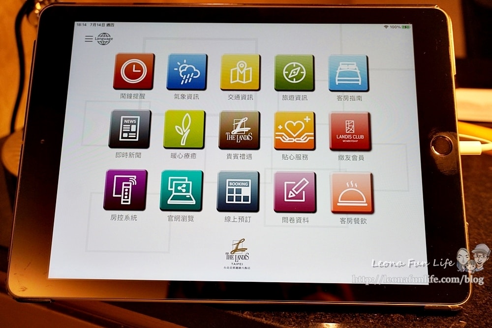 20251027_-116 20251027_-116