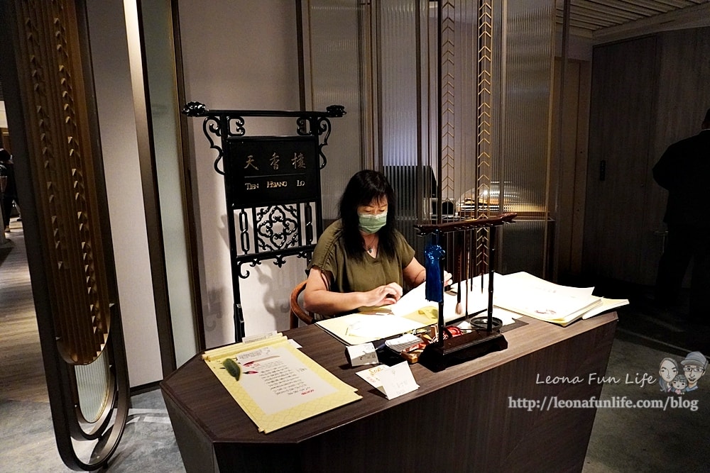 20251027_-149 20251027_-149