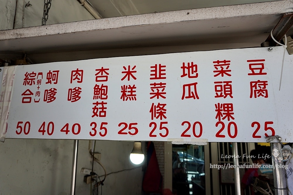 20251027_-276 20251027_-276