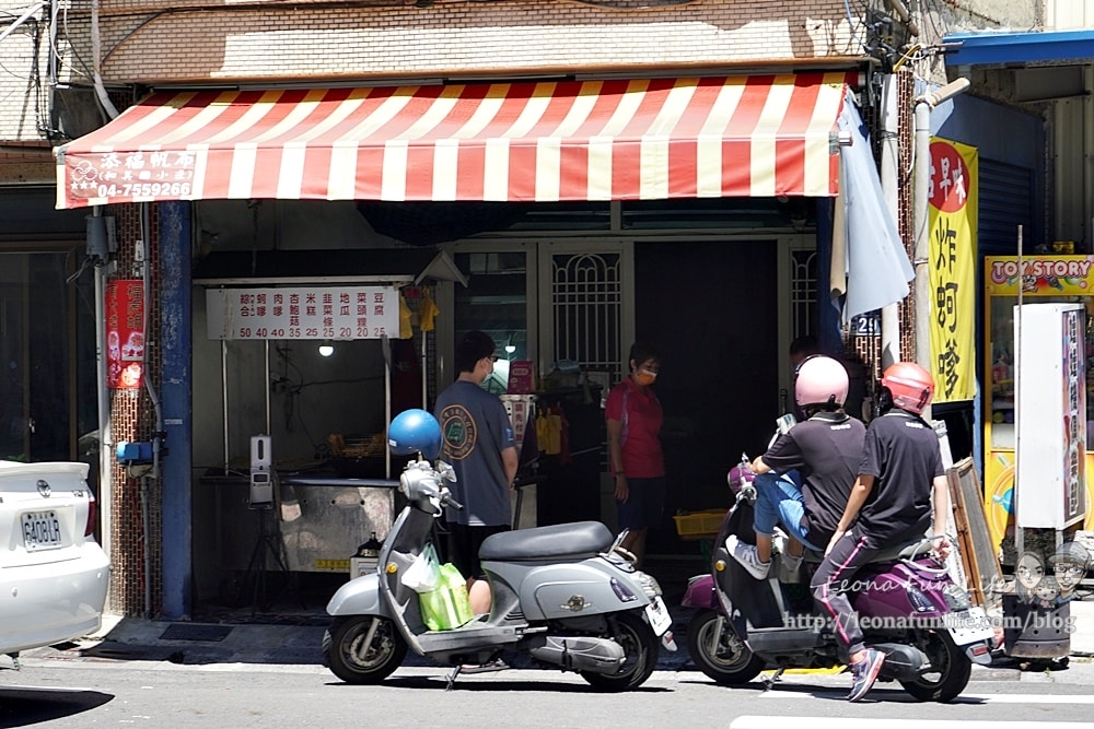 20251027_-285 20251027_-285