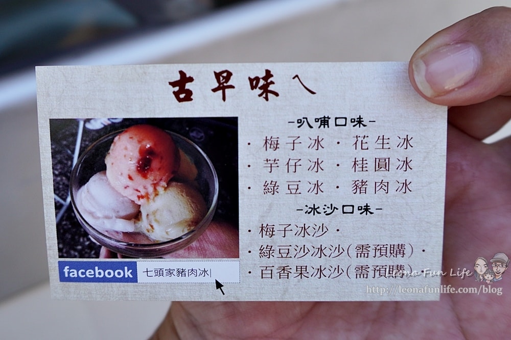 20251027_-295 20251027_-295