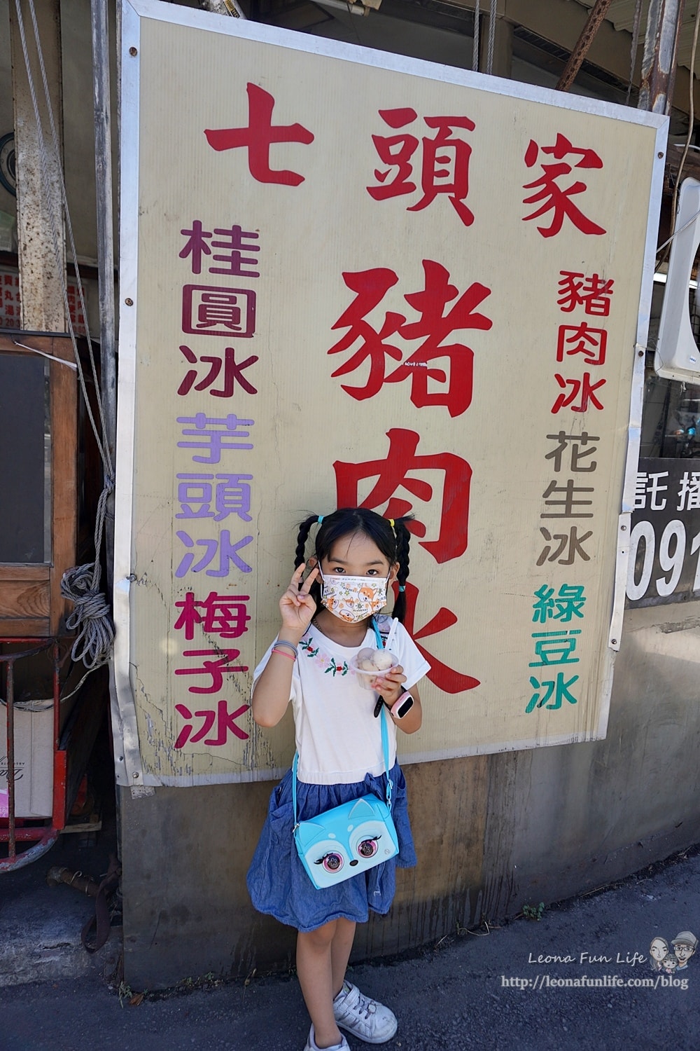 20251027_-297 20251027_-297