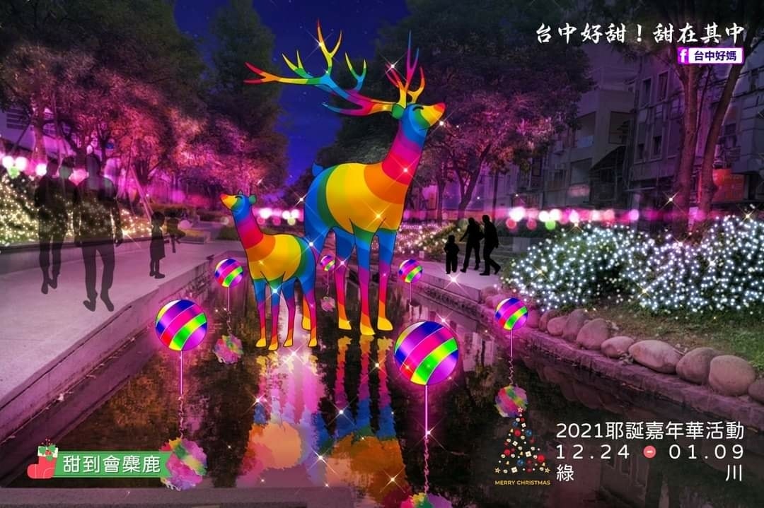 20251027_-343 20251027_-343