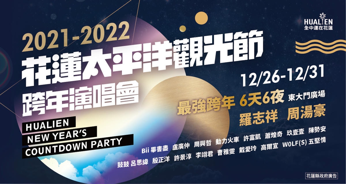20251027_-350 20251027_-350