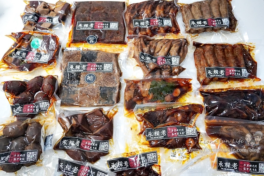 20251027_-429 20251027_-429