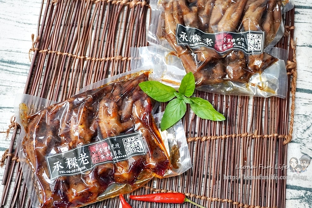 20251027_-436 20251027_-436