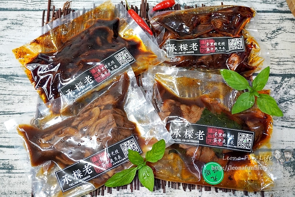 20251027_-445 20251027_-445