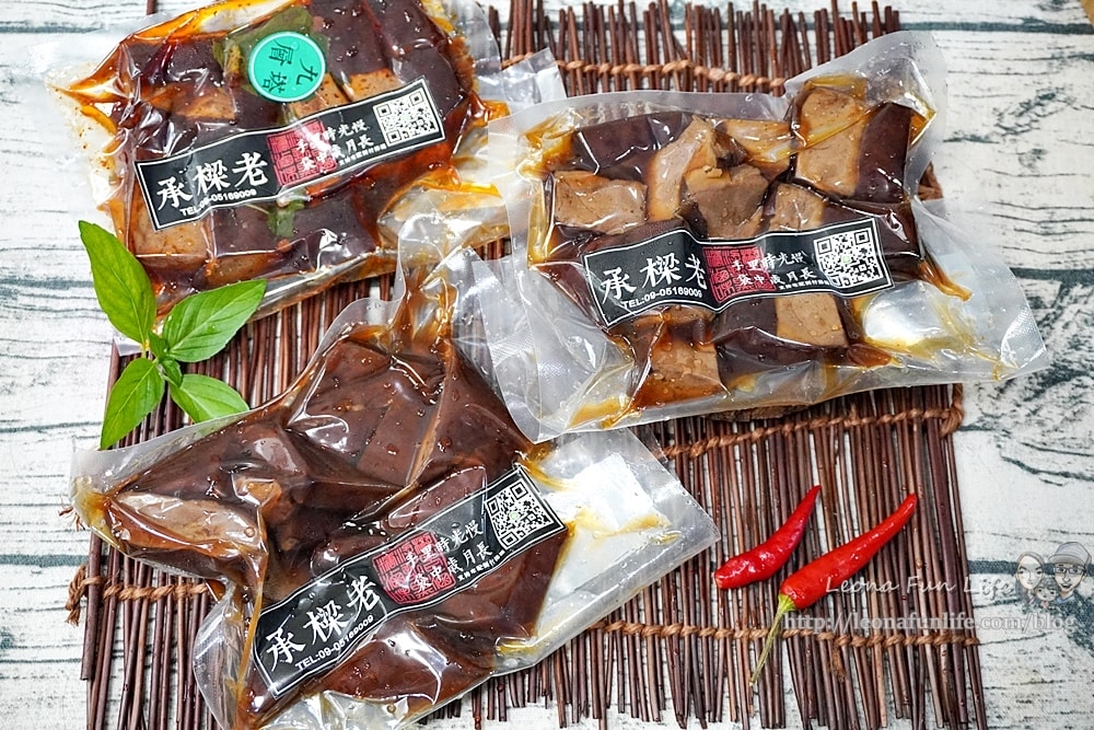 20251027_-453 20251027_-453