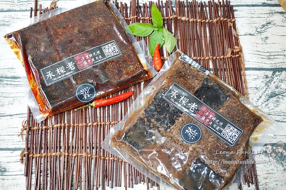 20251027_-455 20251027_-455